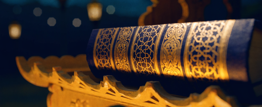 فضل قراءة مئة آية في قيام الليل الحديث والشرح